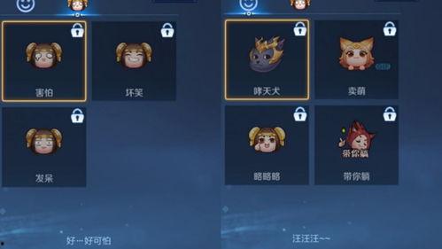 赛季季票爆料s22最新,全新内容与惊喜等你解锁! 第3张 赛季季票爆料s22最新,全新内容与惊喜等你解锁! 第3张