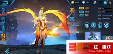 王昭君皮肤爆料最新版下载,绝美造型惊艳登场,下载体验冰封之舞 第3张 王昭君皮肤爆料最新版下载,绝美造型惊艳登场,下载体验冰封之舞 第3张