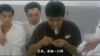 男明星爆料疑似吸毒视频,娱乐圈再掀风波