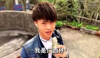 许华升直播最新爆料,最新爆料背后的惊人真相  第2张