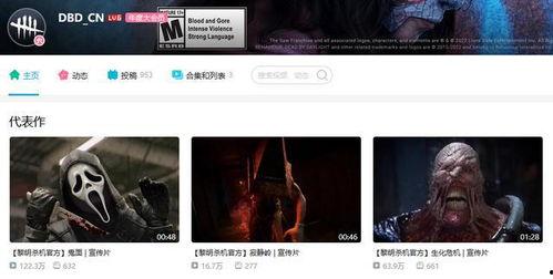 杀机最新爆料,揭秘剧情反转与神秘势力幕后真相